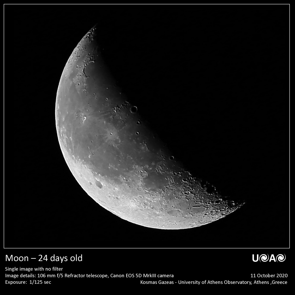 Moon. Credit: Kosmas Gazeas, University of Athens Observatory, Greece